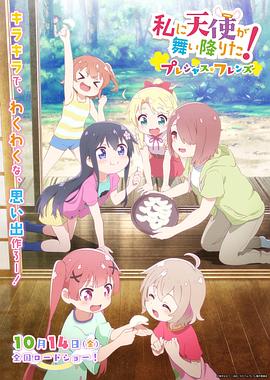 夜夜躁狠狠躁日日躁欧美