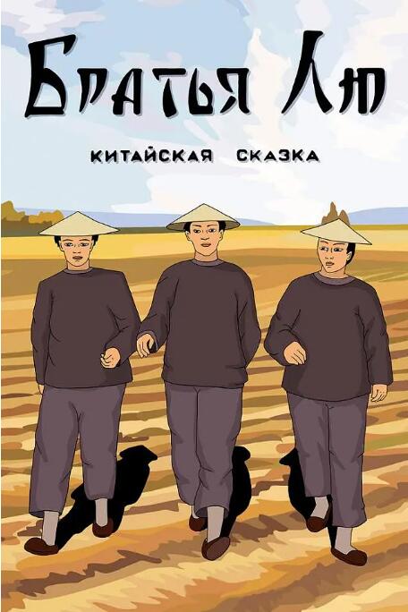 免费国产福利