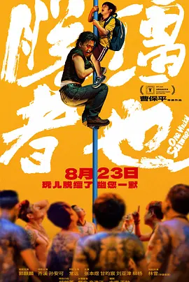 久久在线中文字幕