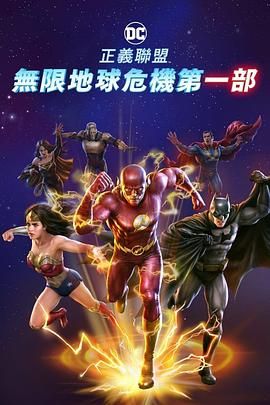超碰直播
