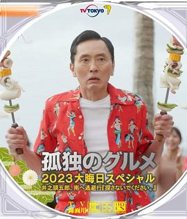 日韩一区二区三区四区