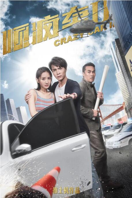 久操福利视频