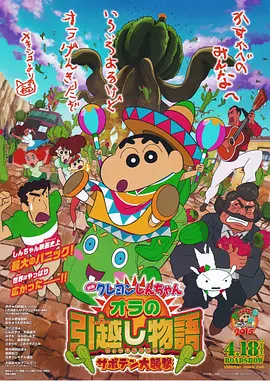 靴奴vk