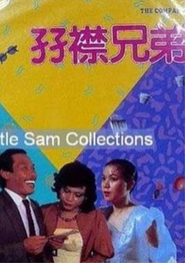 韩国欧美国产一区