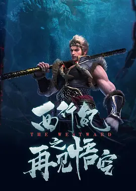 妈妈撅起臀让我c