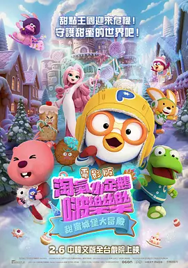国外黄色片