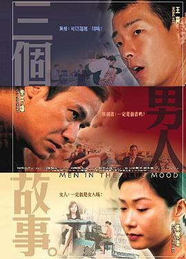 freepor性×中国