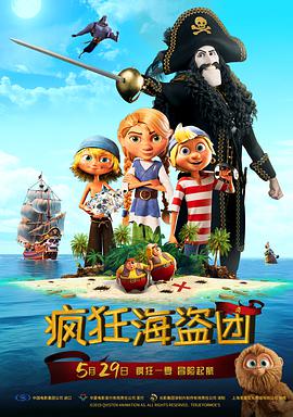 成人久久久精品乱码一区二区三区