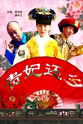邻居的人