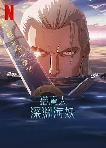 青青草十七色
