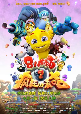 色婷婷七月