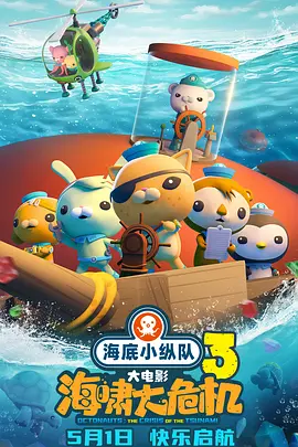 91精品国产丝袜