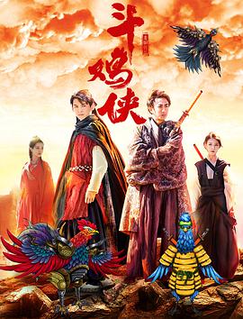 牛牛国产