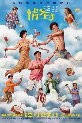 日韩欧美毛片