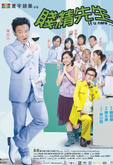十大黄色应用