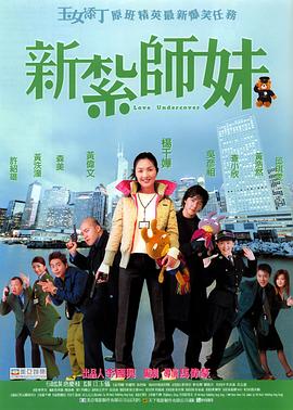 国产高清视频在线播放