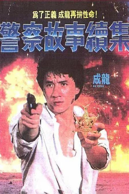欧美视频完全免费看