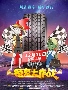 青青草免费在线观看