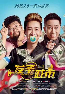 中文字幕久久综合