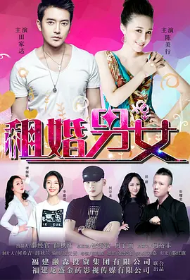 tube1819第一次hd