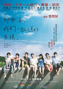 老师你好湿