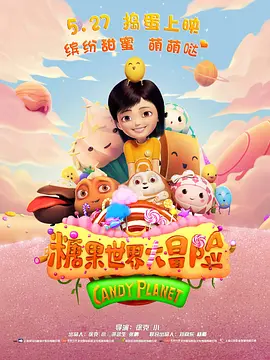 少妇呻吟声