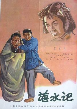 天天操人人干