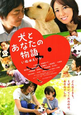 日本成人dvd