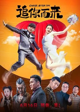 妈妈你真棒插曲快来救救我在线播放