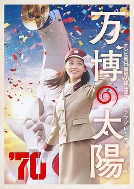 亚洲综合精品一二三区在线