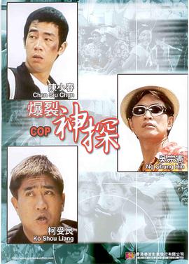 亚洲欧美综合色