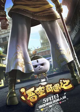 十日爱人在线观看免费版高清电视剧