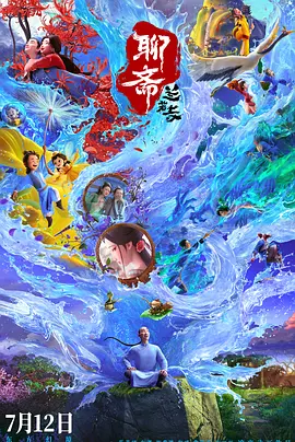 韩国理论毛片a级