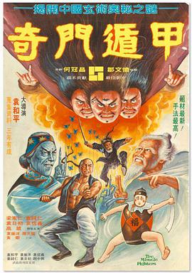 中文字幕精品久久