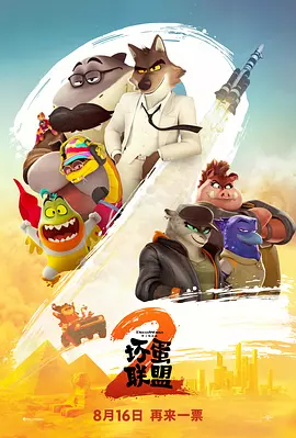 亚洲精品国产一区二区三区四区