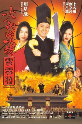 黄色影院免费观看