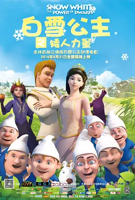 国产精品区网红主播在线观看