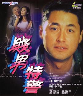 亚洲福利一区