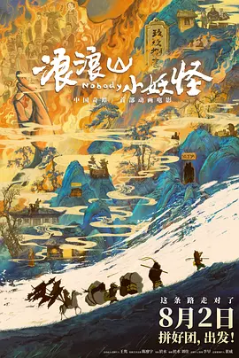 国产一区在线视频观看