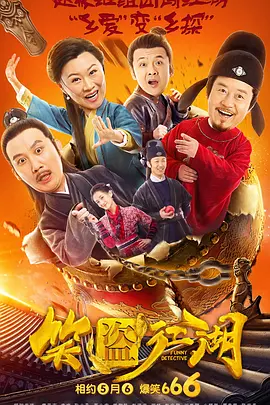 99国产精品一区二区