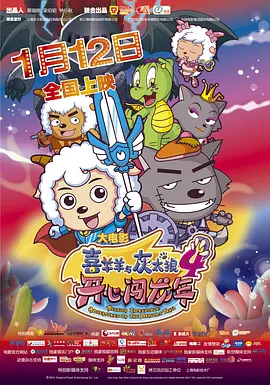 www.色午夜.日本