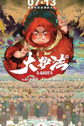 天天做天天看夜夜爽毛片
