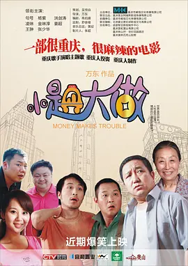 不卡一区二区中文字幕