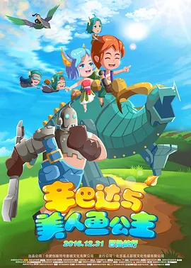 亚洲欧美国产精品第1页