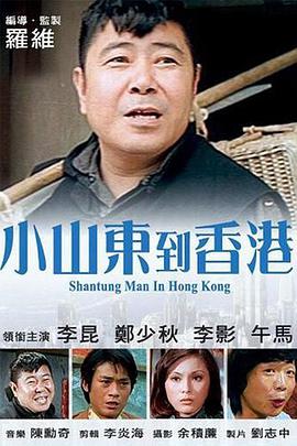 亚洲激精日韩激精欧美精品