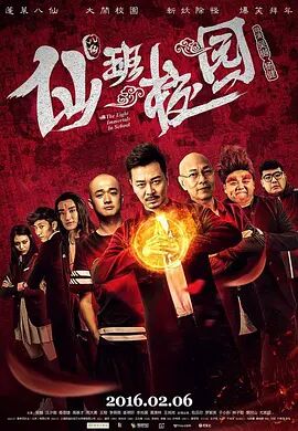 午夜激视频网站视在线观看