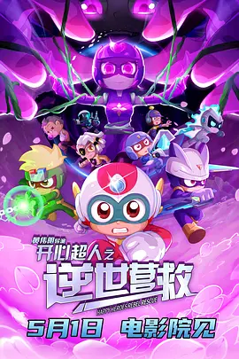 伊人网99