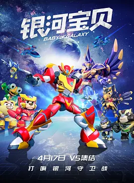 青春禁区视频在线观看动漫版
