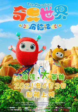 亚洲欧洲日本在线观看