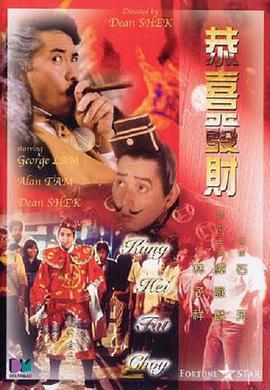 国产片免费